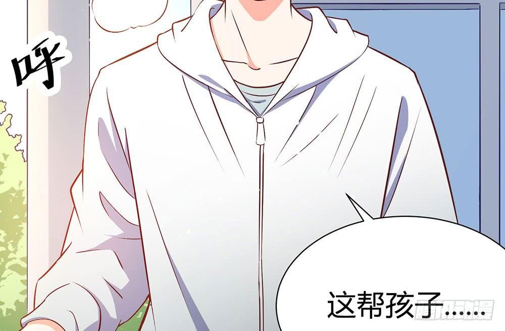 大姐夫