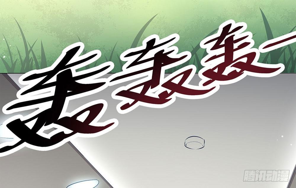 集训