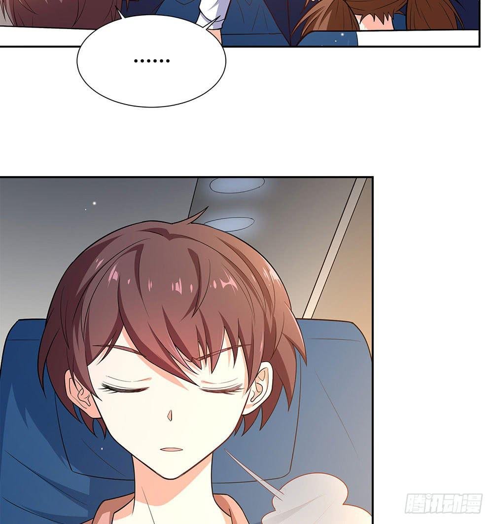 集训