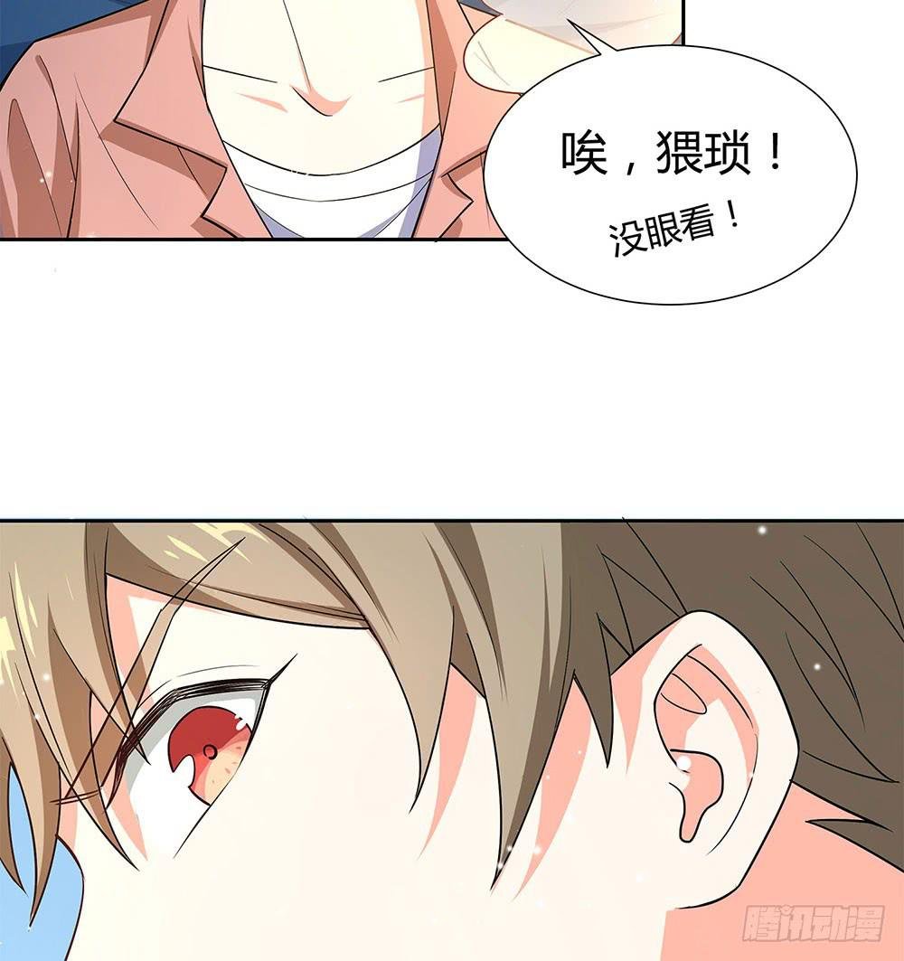 集训