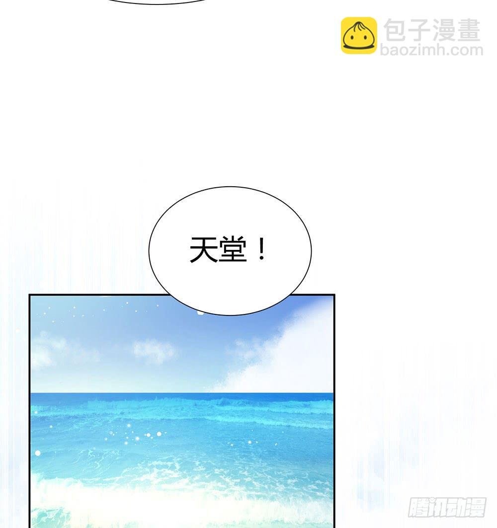 集训