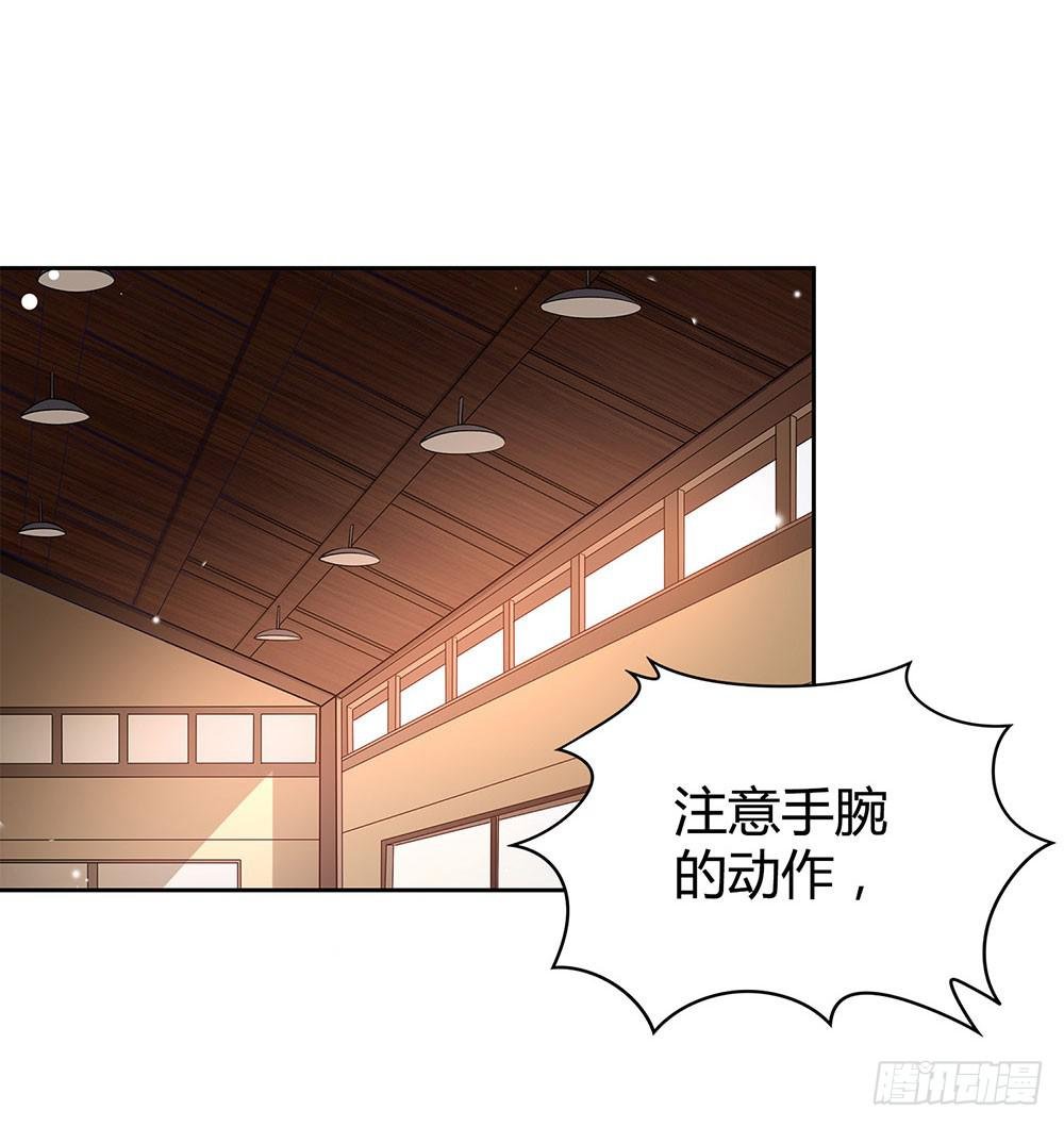 集训