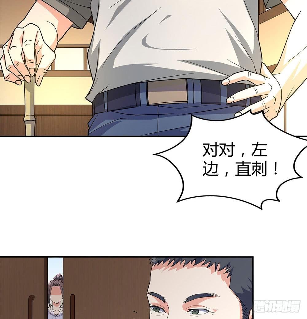 集训