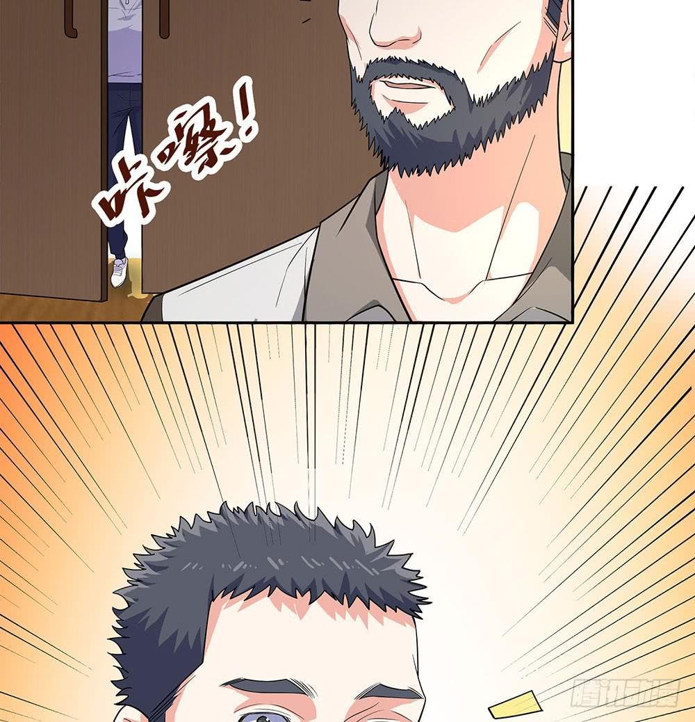 集训