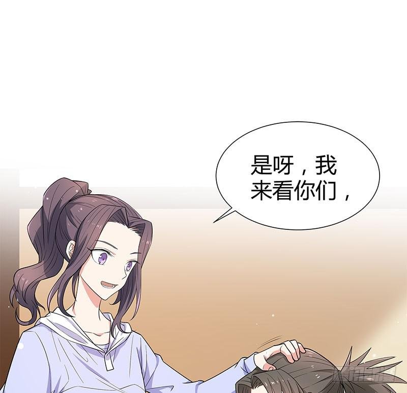同住一房