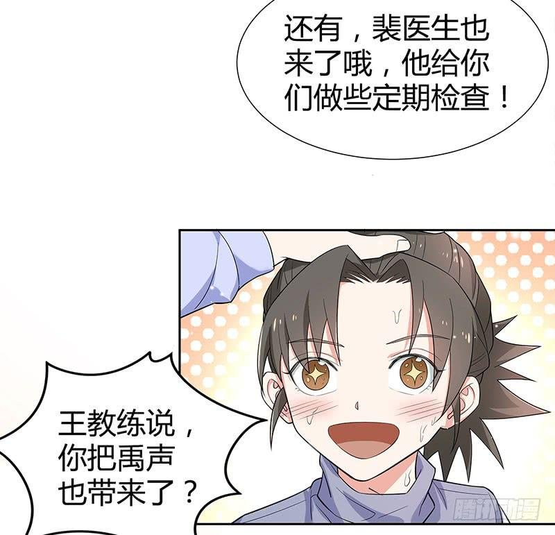 同住一房