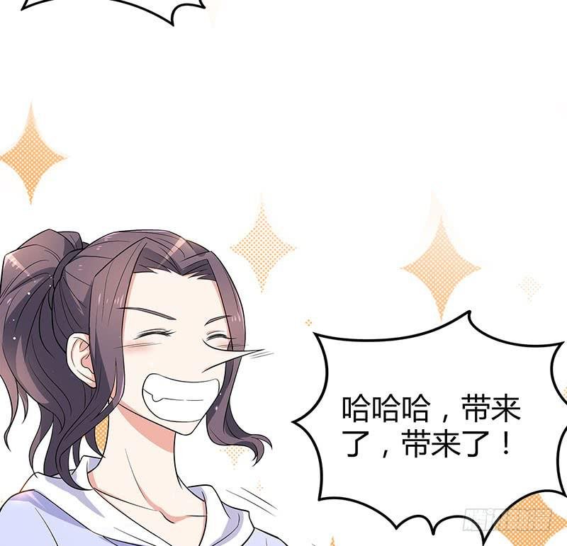 同住一房