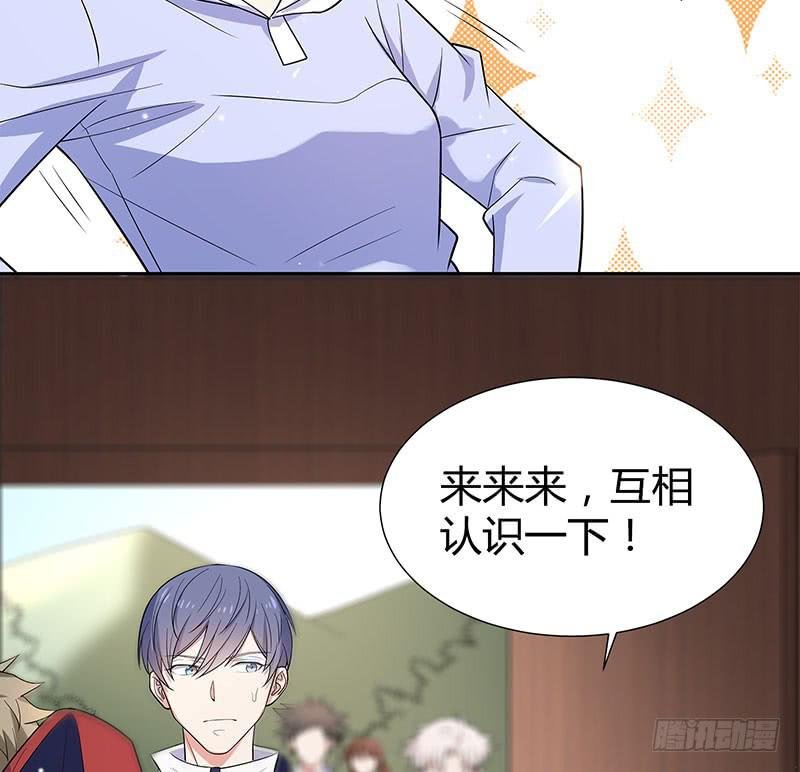 同住一房
