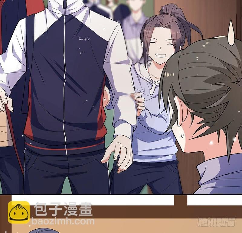 同住一房