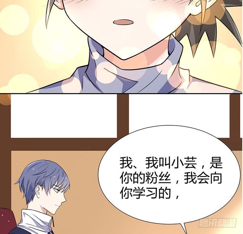 同住一房