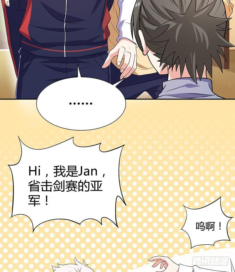同住一房