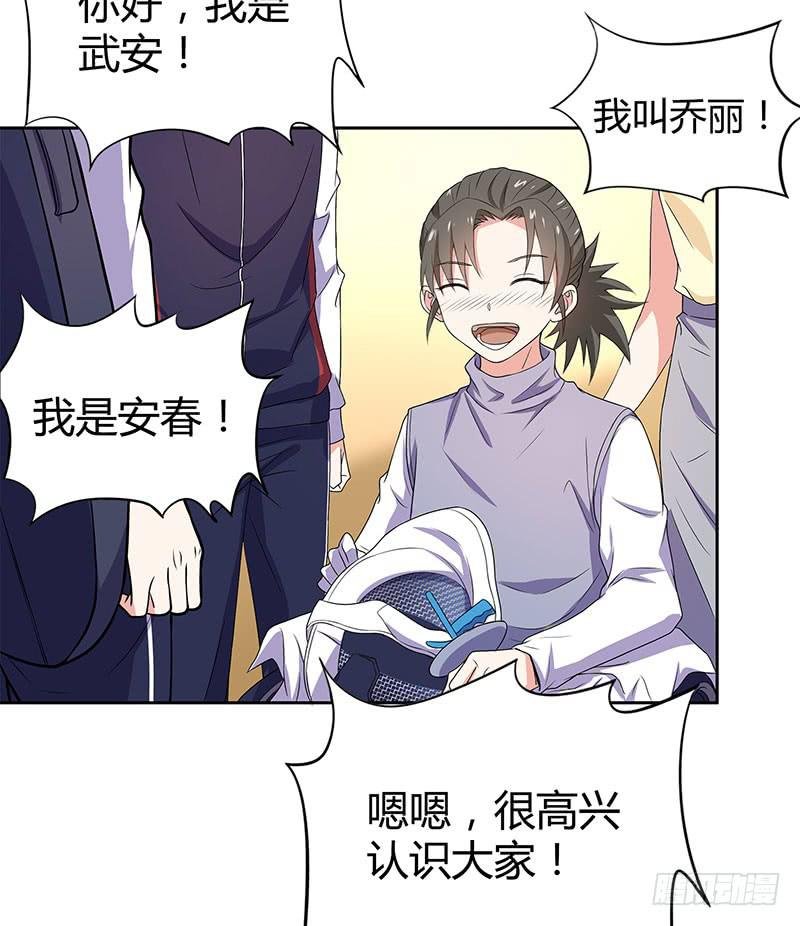 同住一房