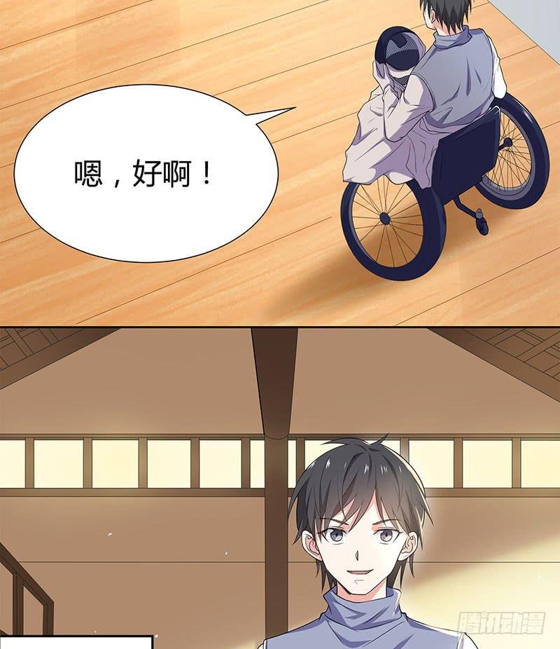 同住一房