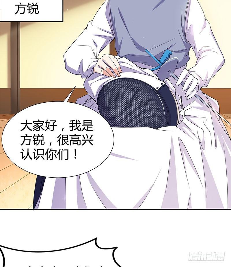 同住一房
