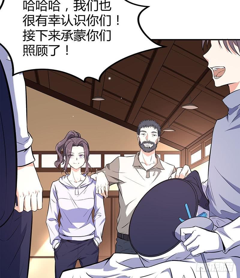 同住一房