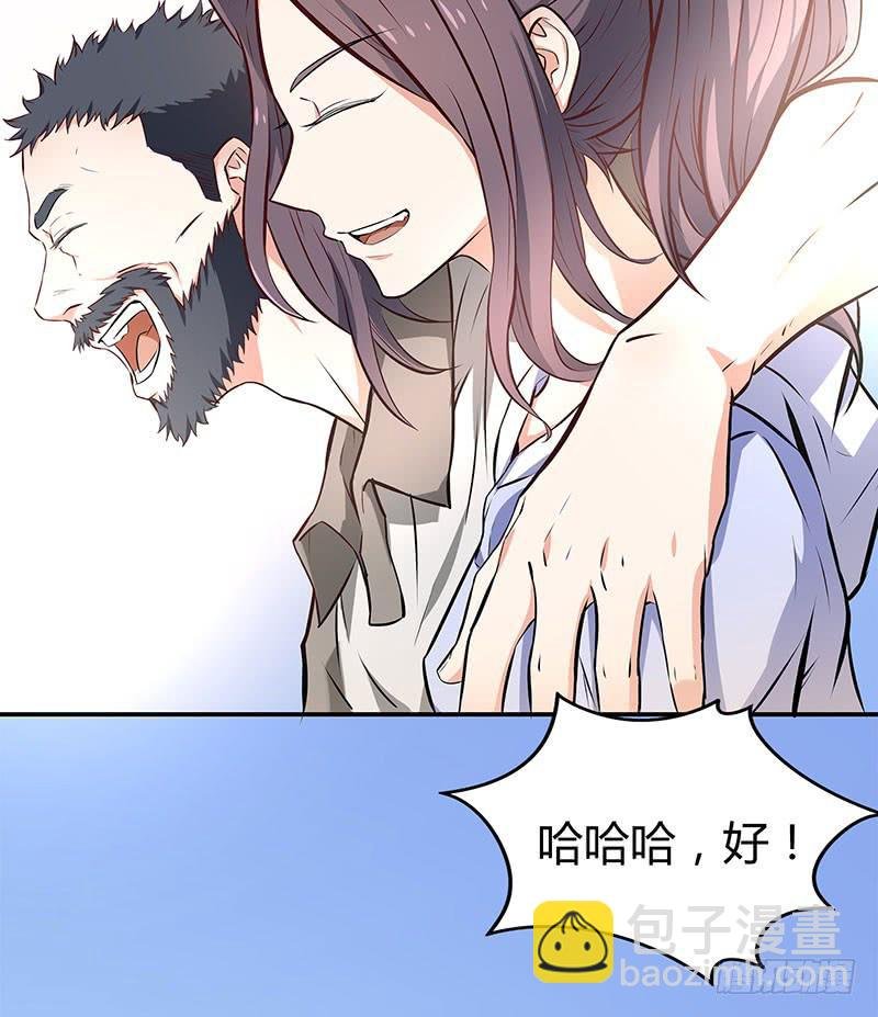 同住一房