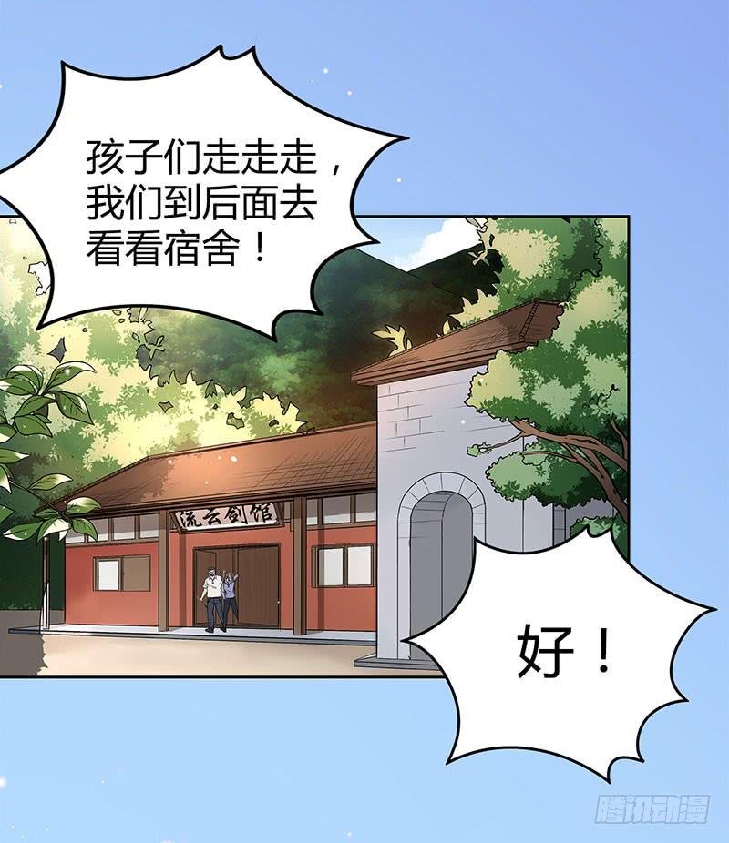 同住一房