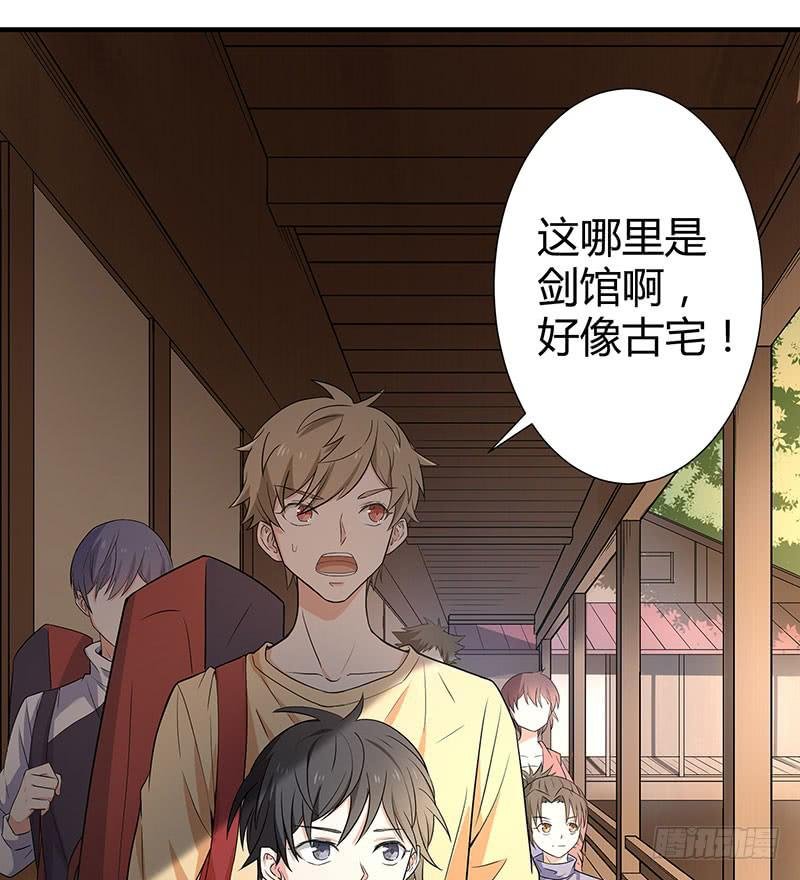 同住一房