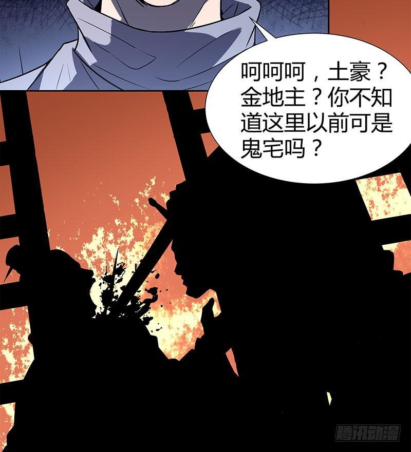 同住一房