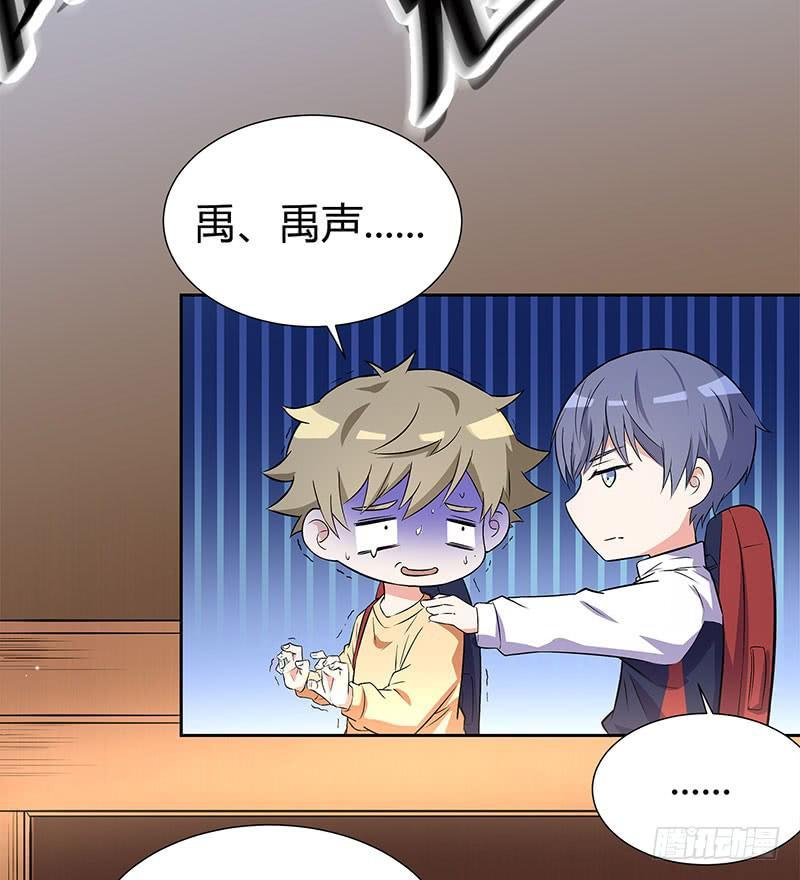 同住一房