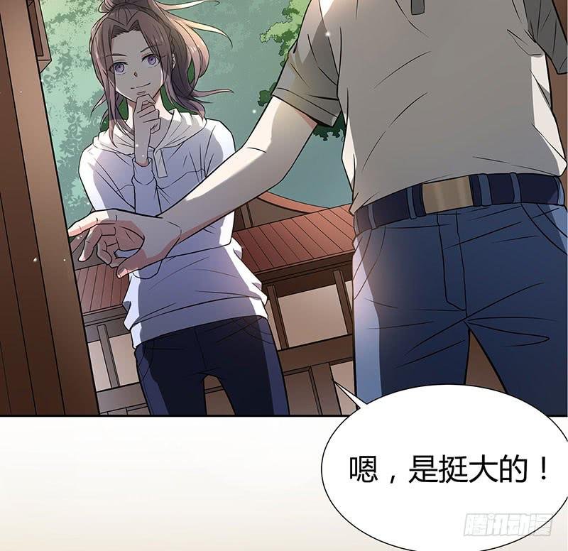 同住一房