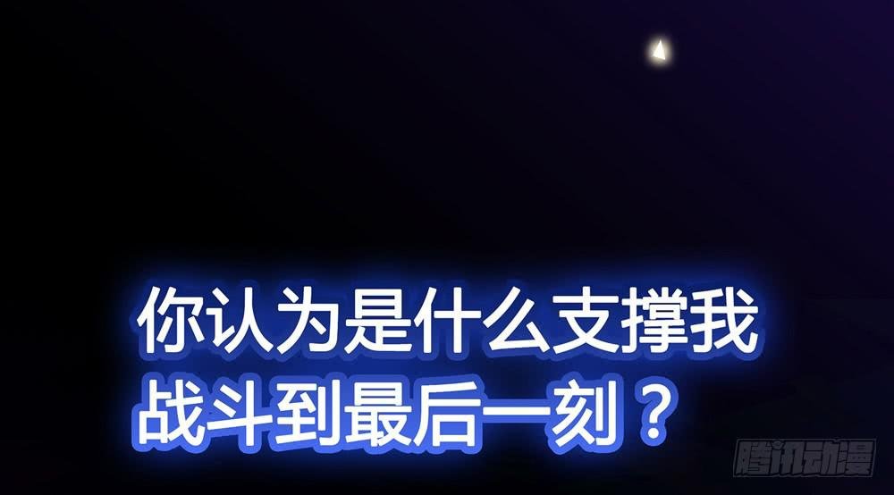 序章