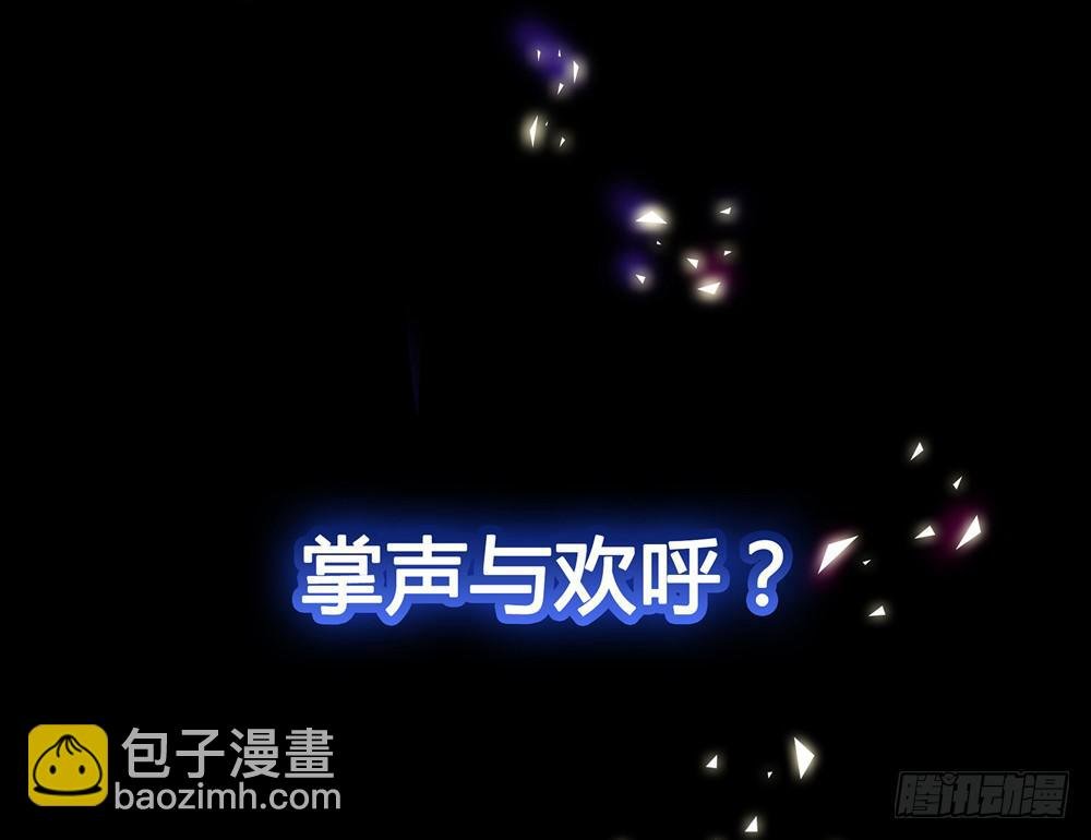 序章