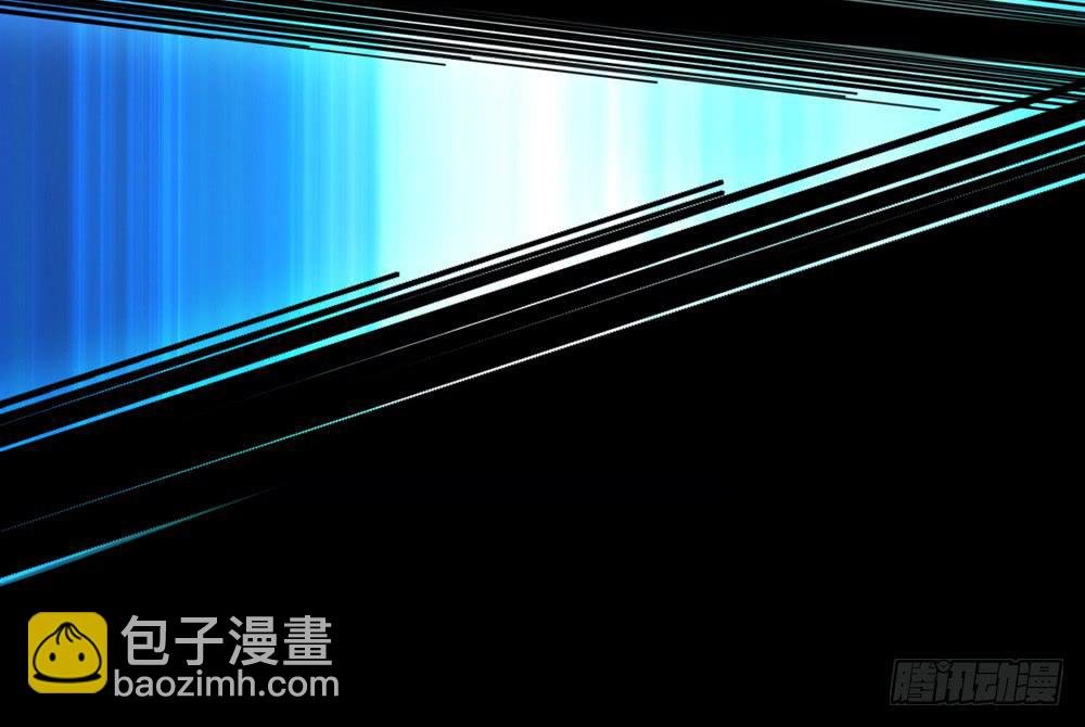 序章