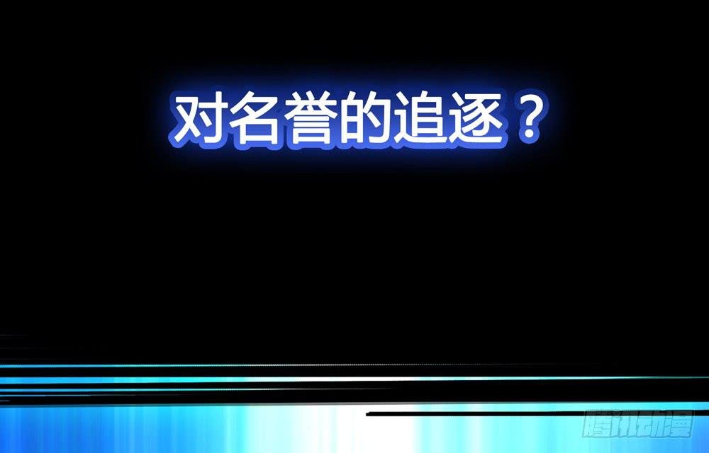 序章