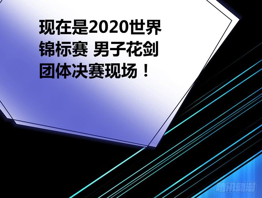 序章