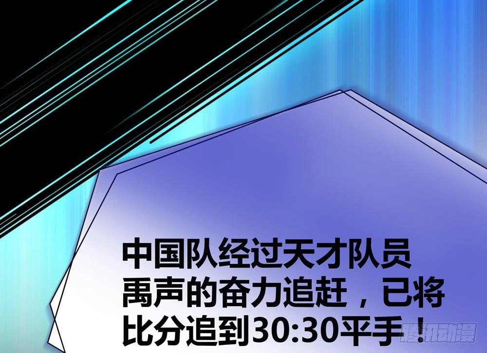 序章