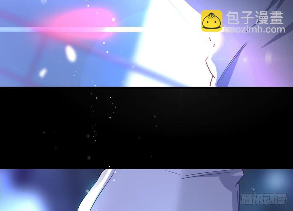 序章