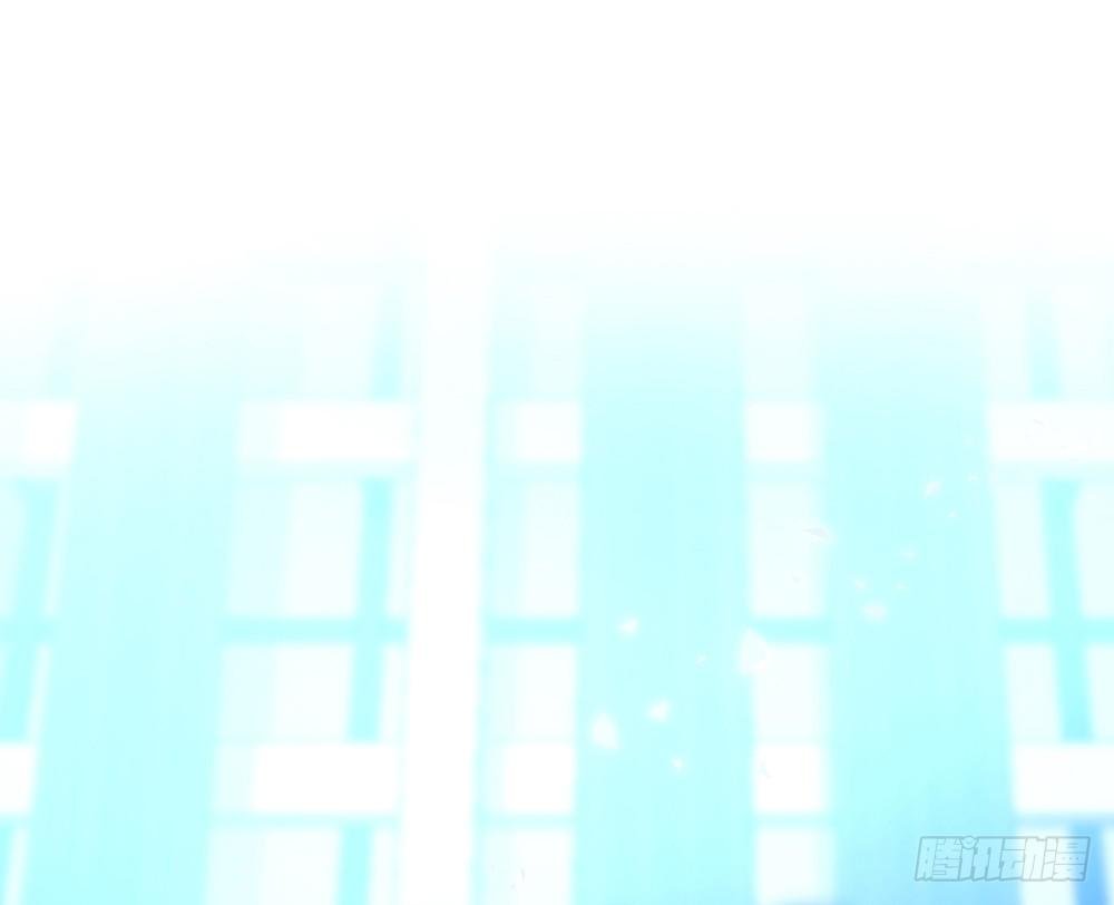 序章