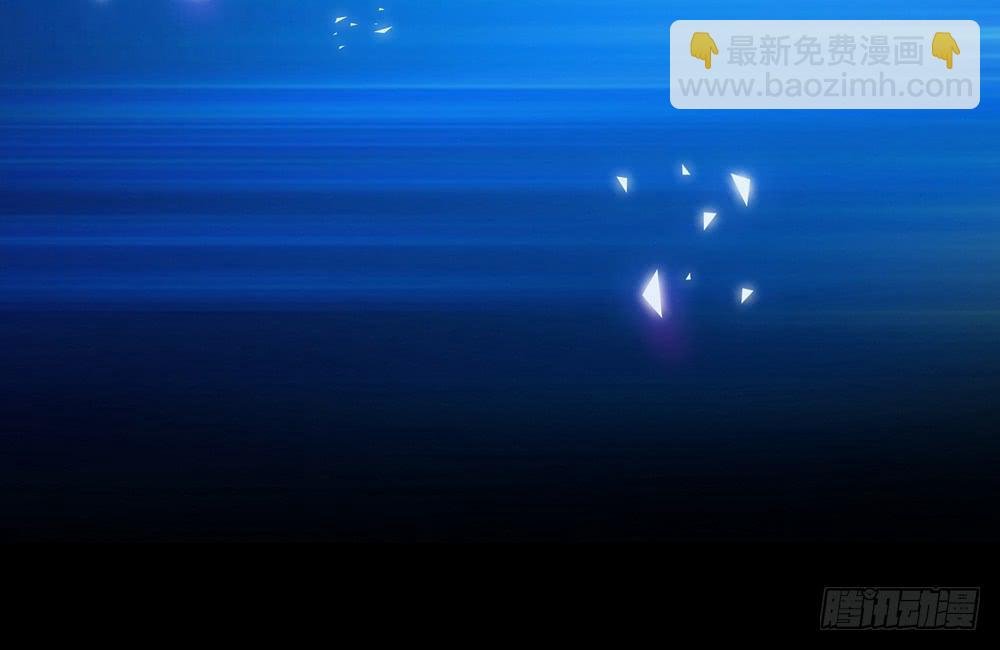 序章