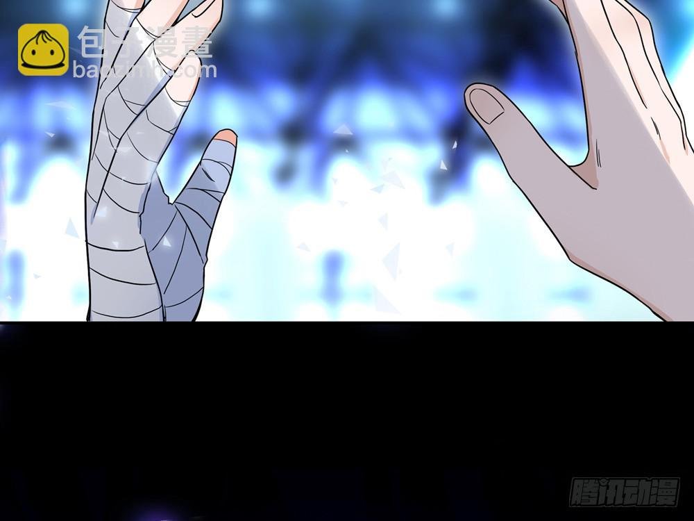 序章