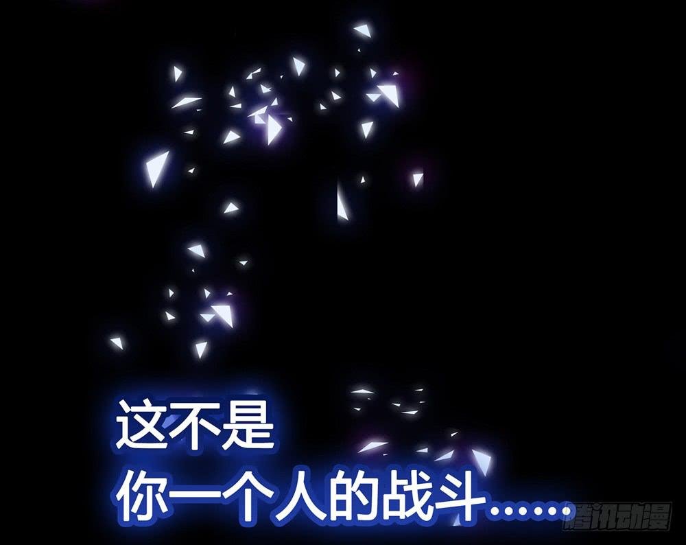 序章