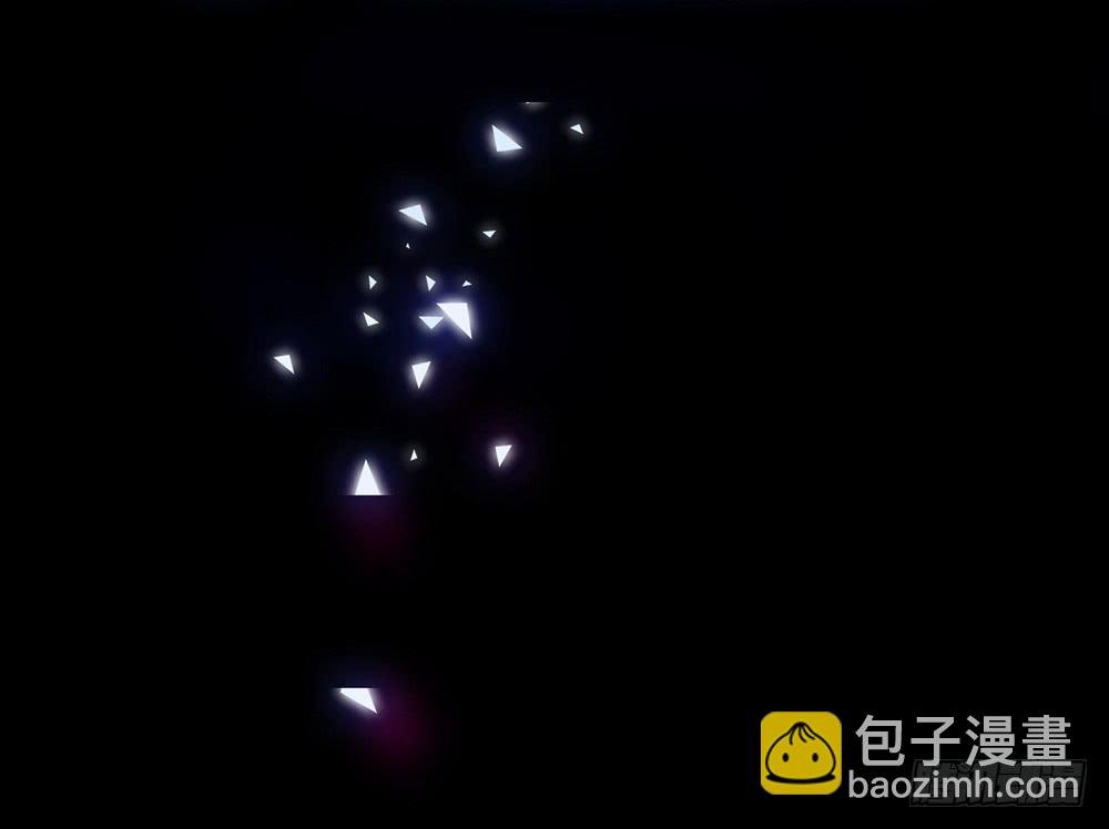 序章
