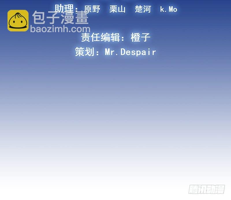 一起睡