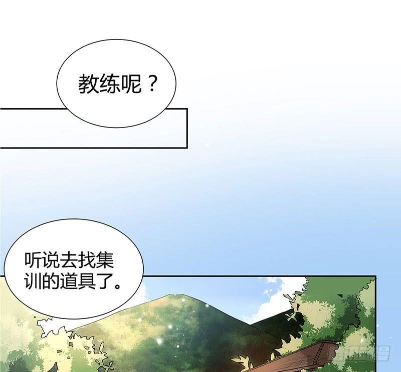 一起睡