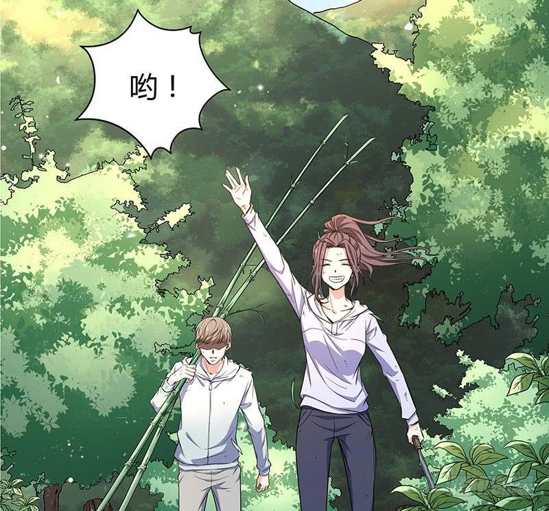 一起睡