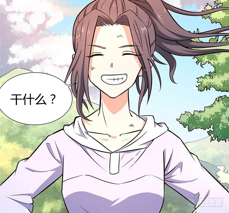 一起睡