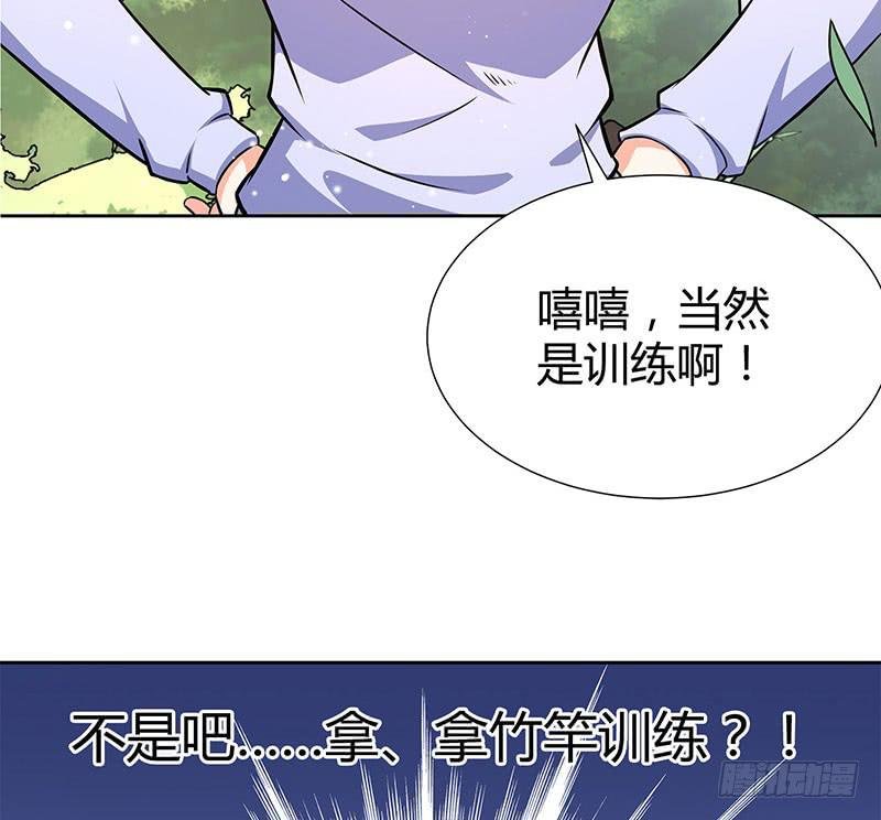 一起睡