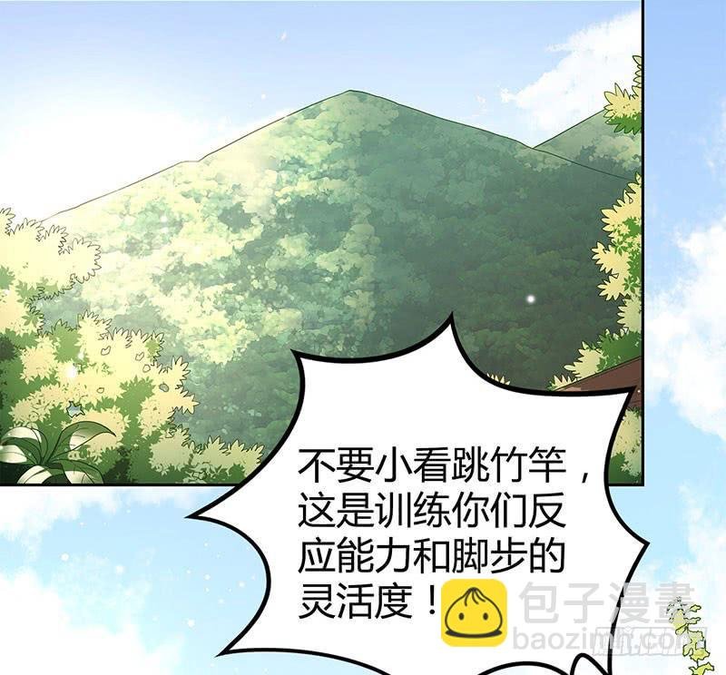 一起睡