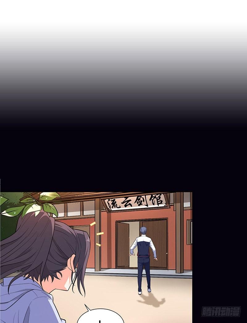 一起睡