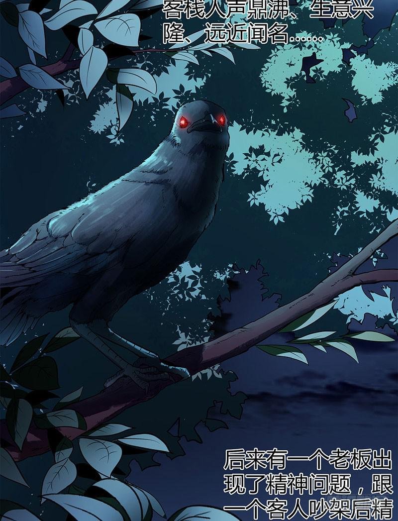 一起睡