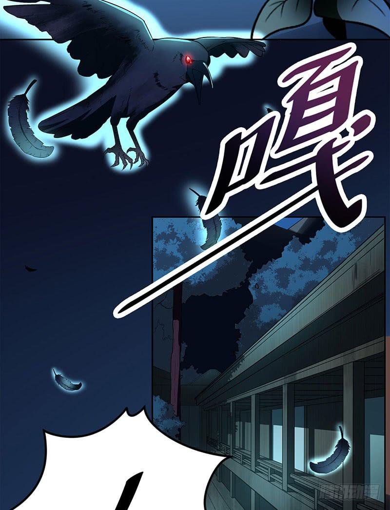 一起睡