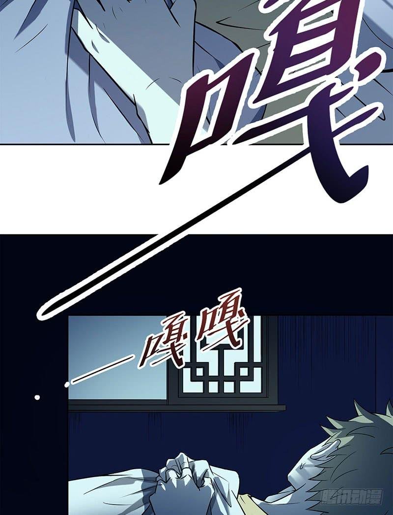 一起睡
