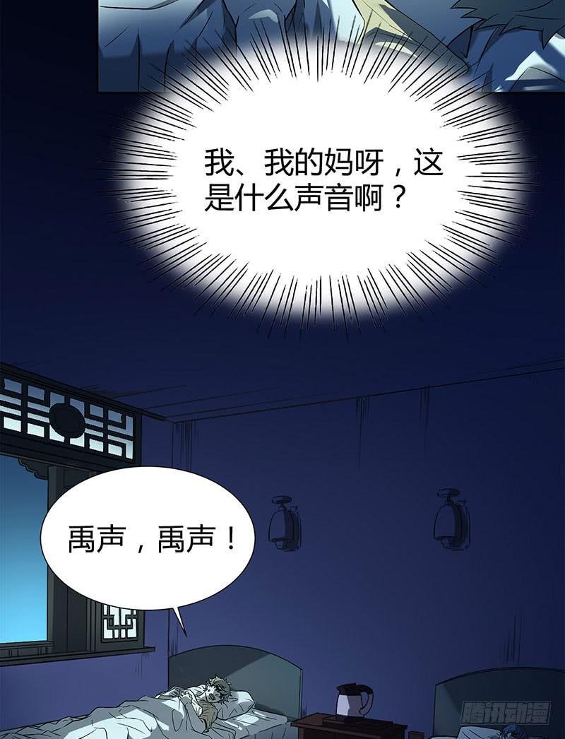 一起睡