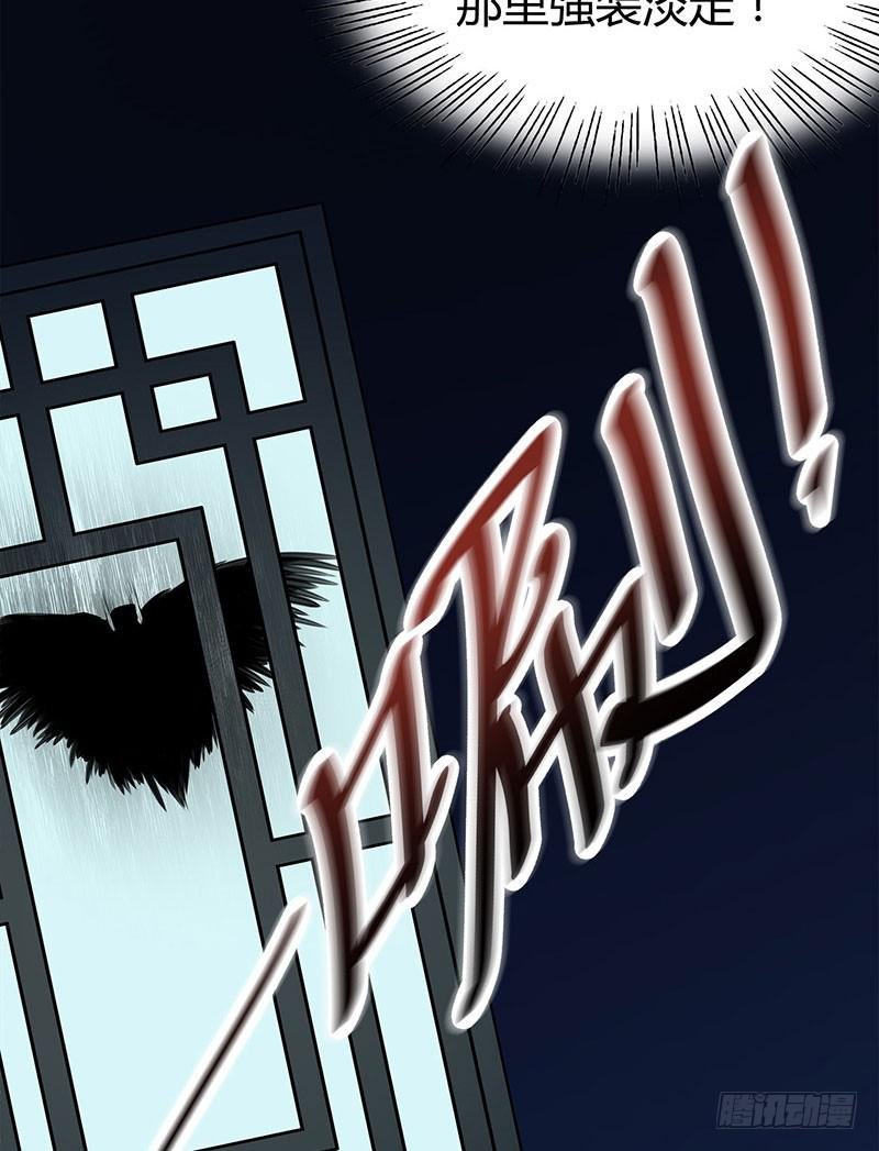 一起睡
