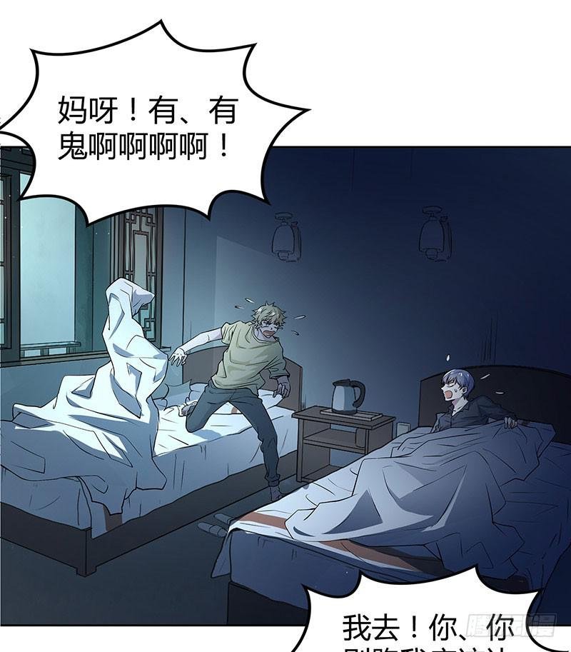 一起睡